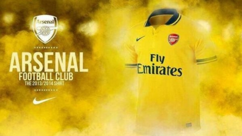 Στα κίτρινα η Άρσεναλ!