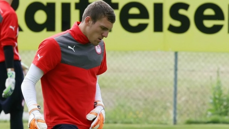 Κρατάει Μέγιερι, Γιαννιώτη