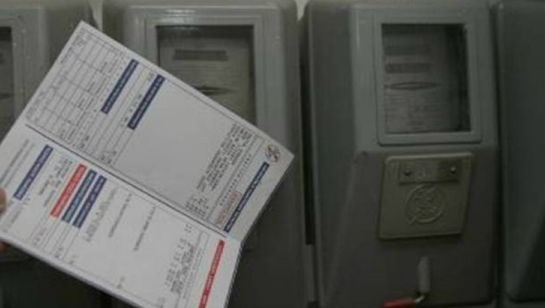 Συνήγορος Καταναλωτή προς ΔΕΗ: «Επανασυνδέστε το ρεύμα-ρυθμίστε χρέη»