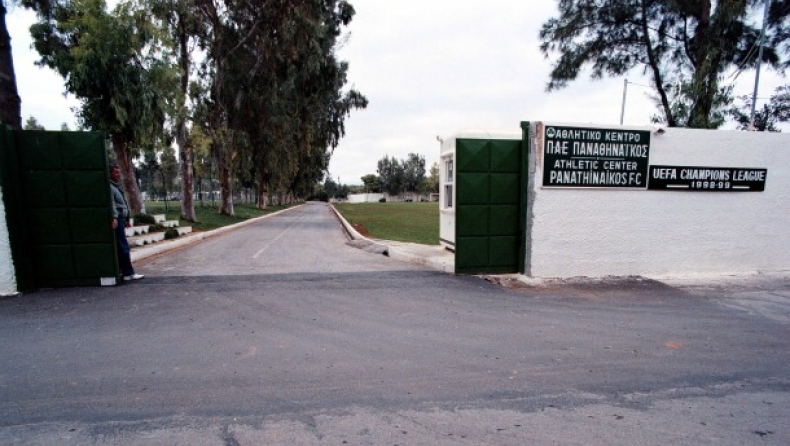 «Μόνο λύπη και απογοήτευση»