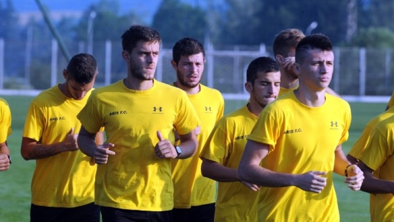 "Όνειρο το περιβραχιόνιο"