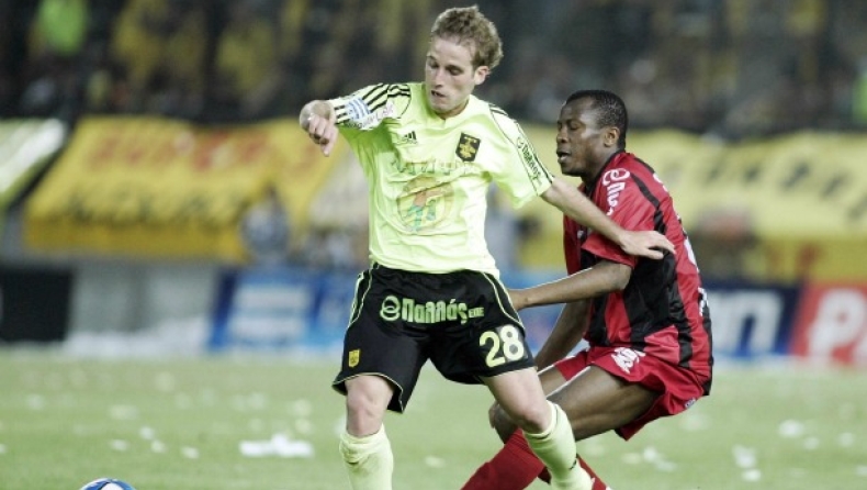 Παίρνει Γιονάν η Καλλονή