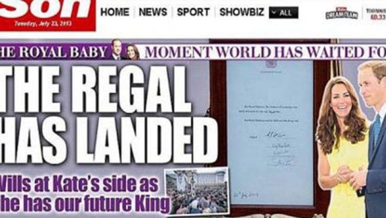 Η εφημερίδα The Sun έγινε The Son