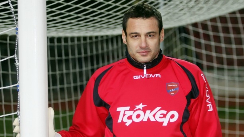 Επέστρεψε και ο Μιχαηλίδης