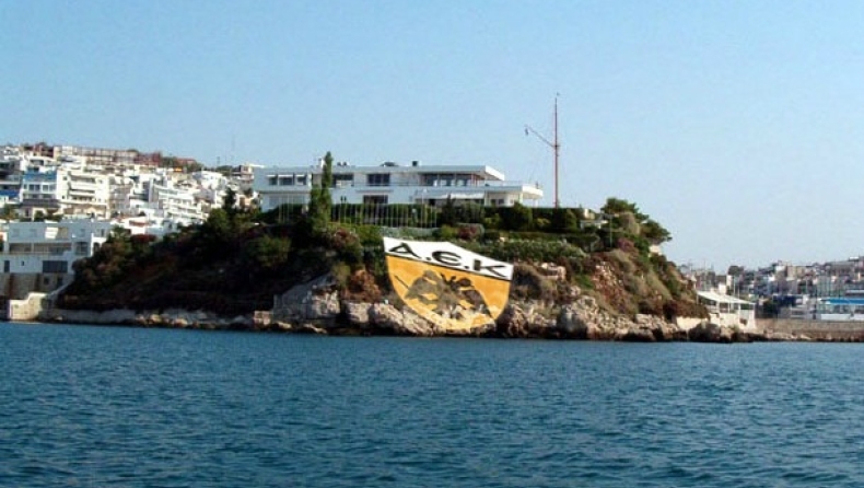 ΑΕΚ ξανά, ξανά στον Πειραιά!