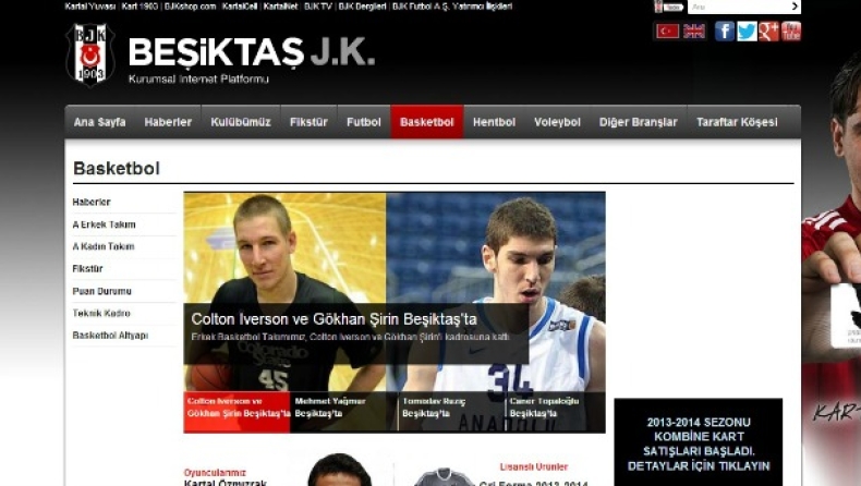 Στη Μπεσίκτας οι Άιβερσον και Σιρίν