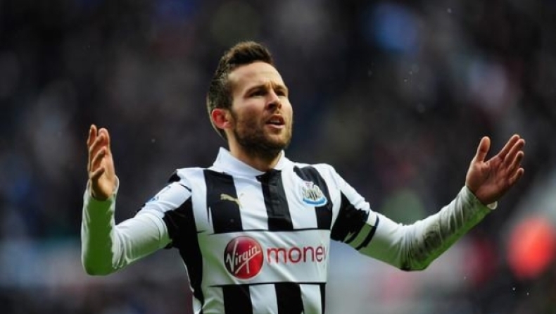 Αρέσει σε Μπλαν ο Καμπάιγ