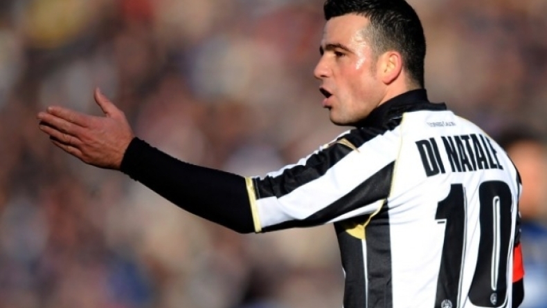 Απέρριψε Μίλαν ο Ντι Νατάλε