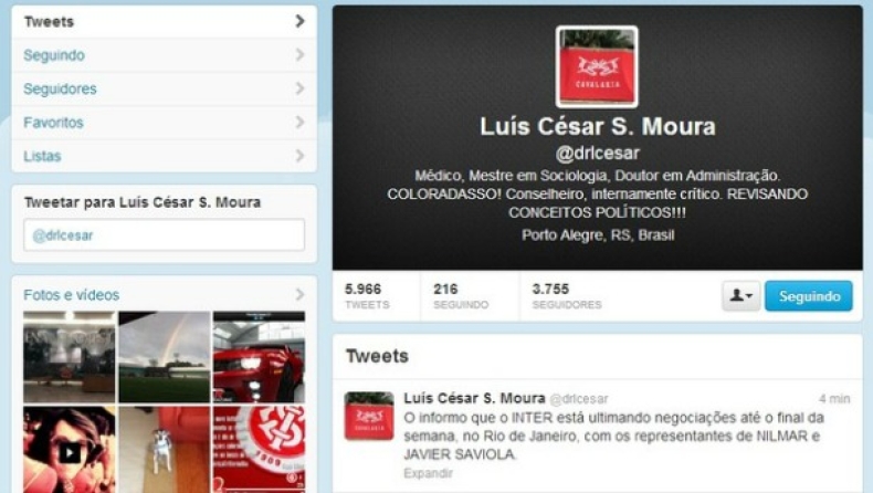 Μιλάει με Ιντερνασιονάλ ο Σαβιόλα