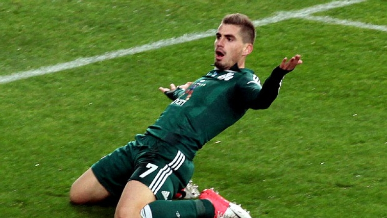 Super deal με Μαυρία!