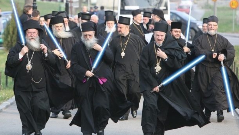 Παπάς να 'σαι και μη φοβάσαι!