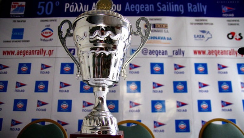 Τελευταίες οδηγίες πριν ανοίξουν πανιά