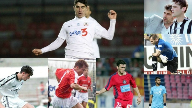 Η Ξάνθη των... deals