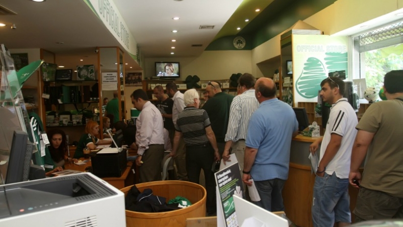 Εισιτήρια και στη μπουτίκ