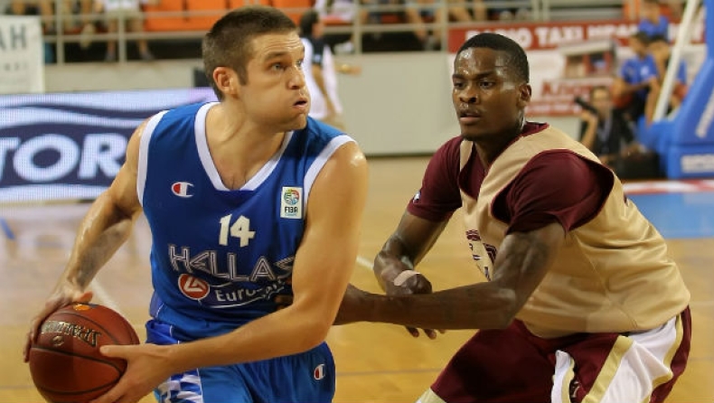 Ξεμούδιασε...