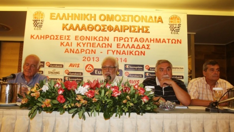 «Δύσκολα από οικονομικής πλευράς...» (pics)