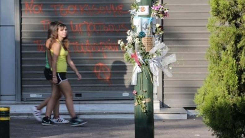 Έτοιμος για καριέρα στο στρατό ήταν ο 19χρονος