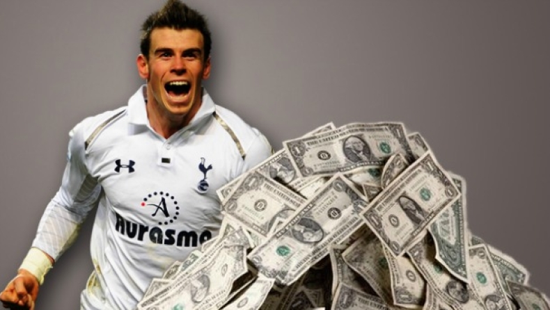 Πόσα δίνεις για τον Μπέιλ;