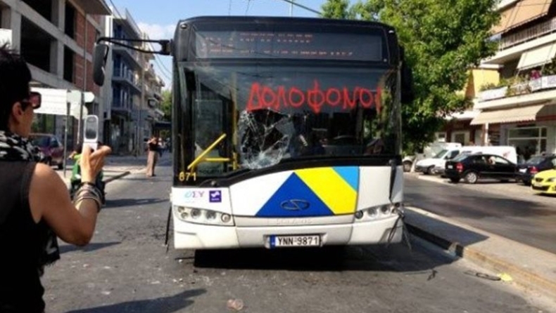 Μήνυση κατά του ελεγκτή και του οδηγού η οικογένεια του 19χρονου