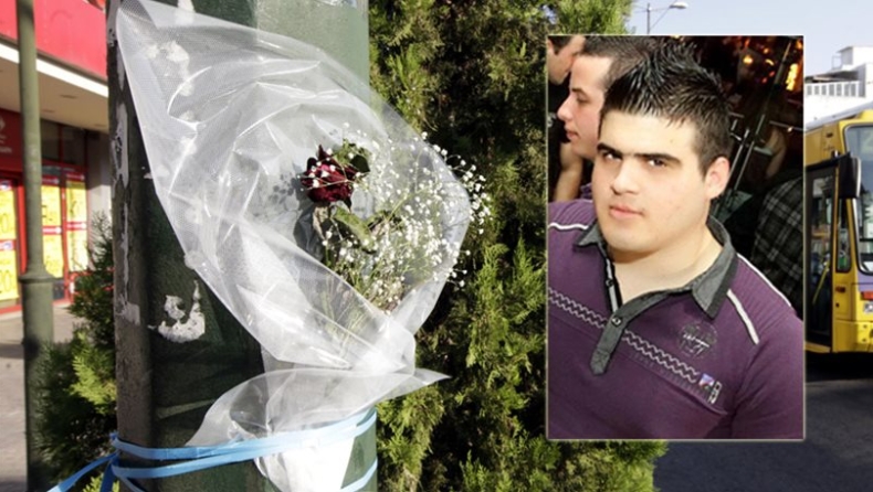 "Είδες τι μικρός που είναι ο κόσμος; Θα λογαριαστούμε"