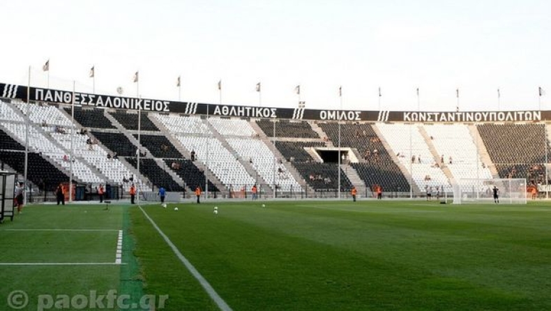 Η Θύρα 4 άλλαξε...