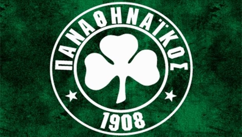 «Καμία πρόταση από Άραβες»