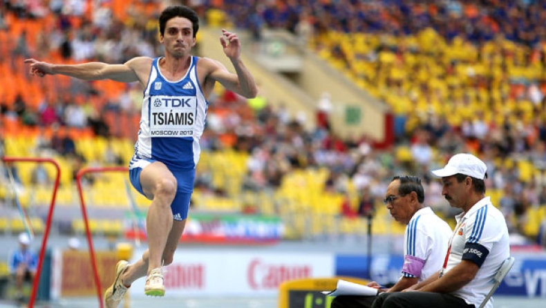 Αυλαία με Τσιάμη