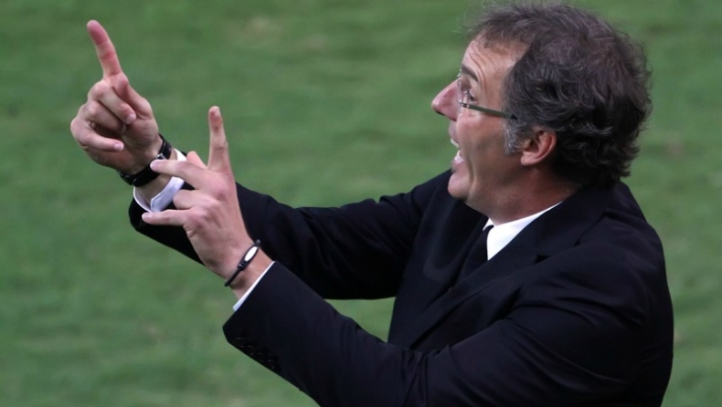 «Διαφορά ενέργειας»