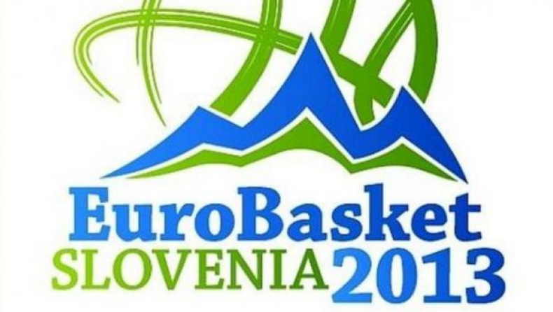 Eurobasket και στις... Φιλιππίνες