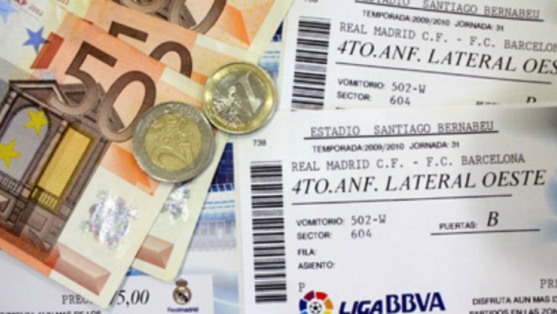 Clasico για... φραγκάτους