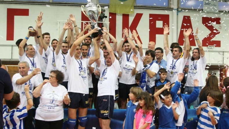 Αλλιώς χωρίς Ηρακλή!