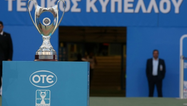 Το πρόγραμμα της δεύτερης φάσης!