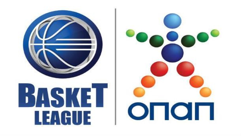 Με μετάδοση η κλήρωση του πρωταθλήματος