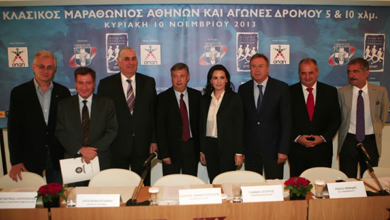 Ο Μαραθώνιος των προκλήσεων και των αλλαγών