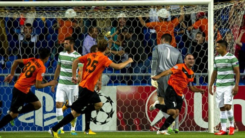 Αυτή είναι η Σαχτέρ Καραγκαντί