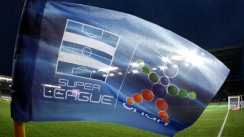 Σκάει «βόμβα» στη Σούπερ Λίγκα!