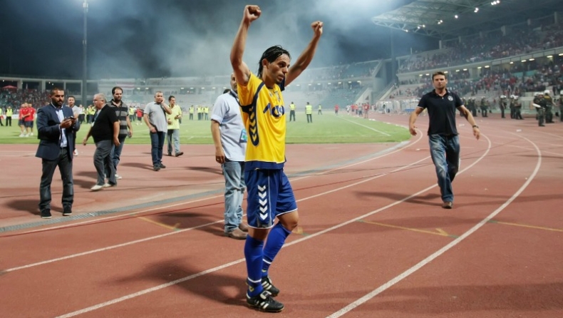 «Γρήγορη παραμονή»