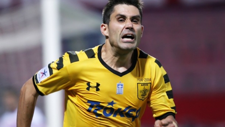 Αγάνθο με παπούτσια... Μήτρογλου!