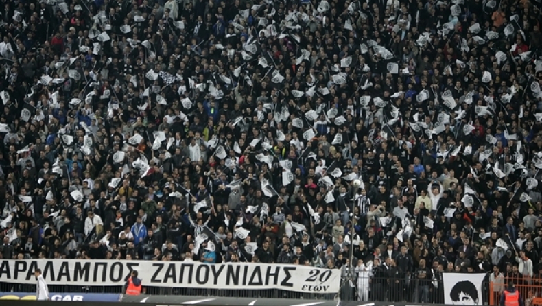 Στη... γωνία η UEFA για Τούμπα!