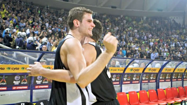 Μωρό μου (Μπόγρη) sorry!