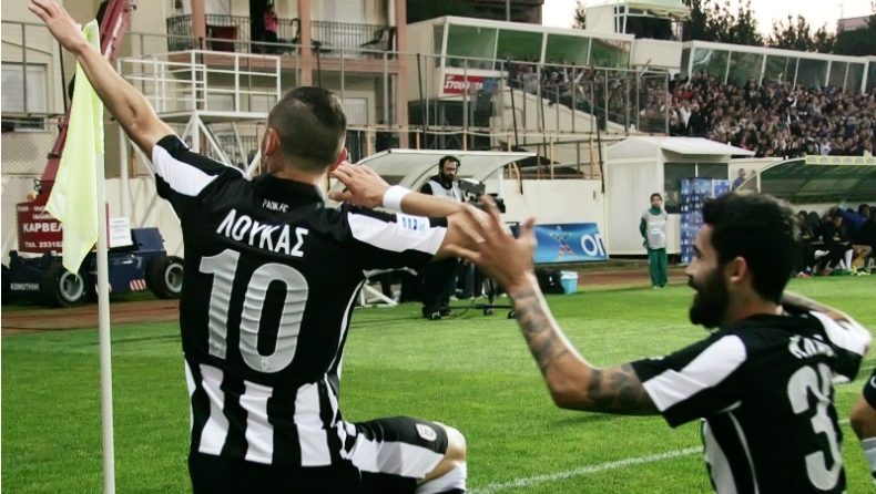 Με… σημαιοφόρο τον Λούκας! (0-3)