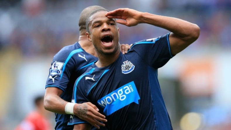 Πολυβόλο ο Ρεμί