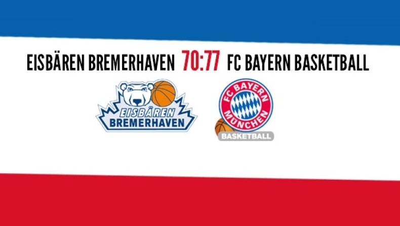 Με φόρα στο Σ.Ε.Φ. η αήττητη Μπάγερν Μονάχου (70-77)