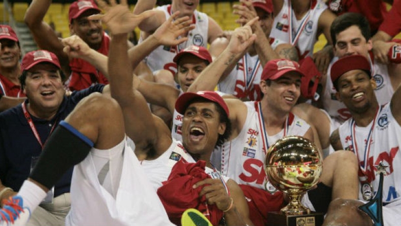 Αυτή είναι η Πινιέιρος…