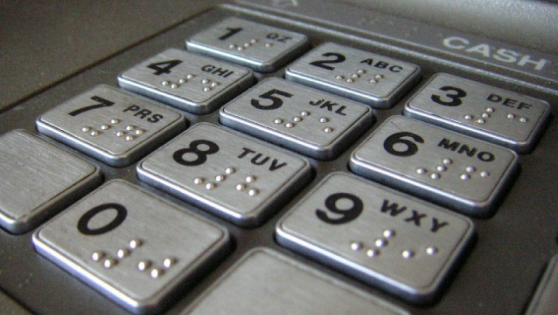 Ετοιμάζεστε για τριήμερο; Δείτε ποια ATM δεν θα σας δώσουν λεφτά