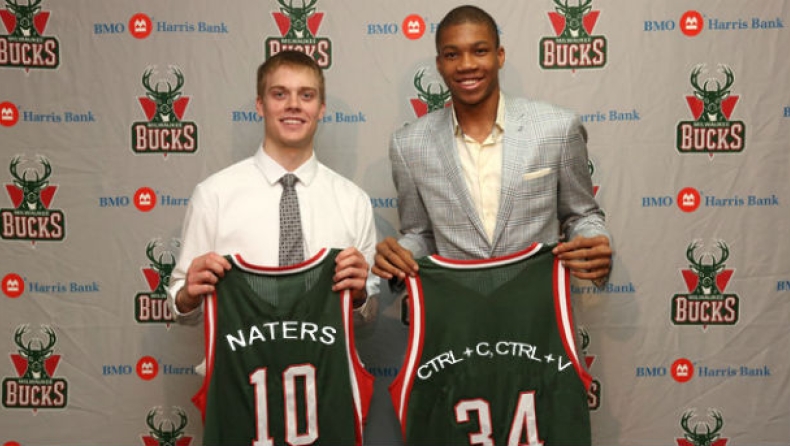 The Greek Freak ή CTRL-C, CTRL-V!