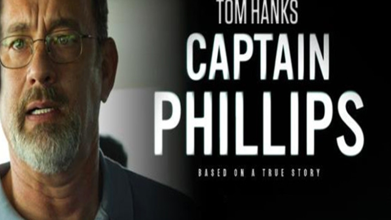 Oταν το Χόλυγουντ θέλει να κάνει ταινία, δεν πιάνεται!