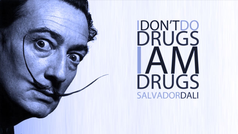 Εχουμε ναρκωτικά στην Ελλάδα; Απαπαπα!