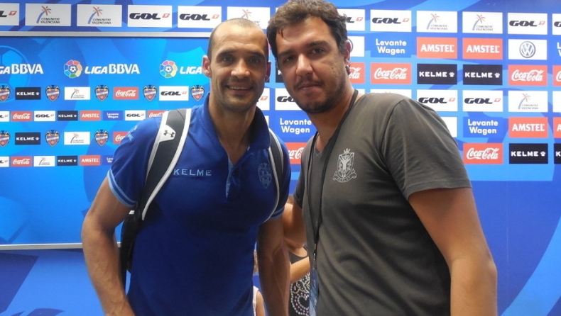 «Τώρα χρειάζεται σιωπή»!