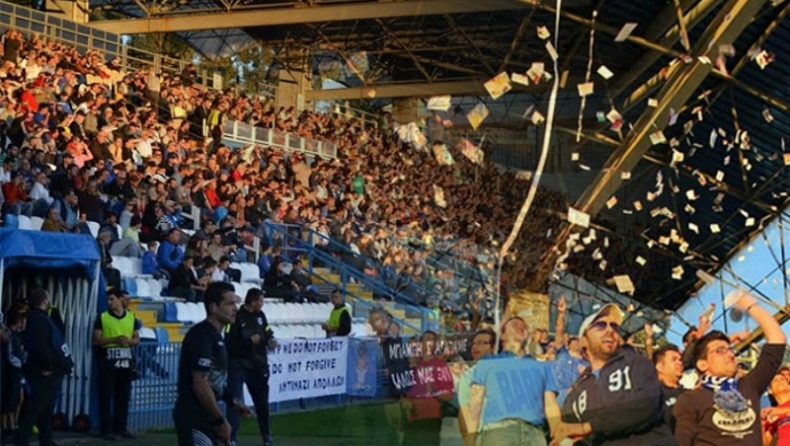 Μαθητική κερκίδα με Βέροια